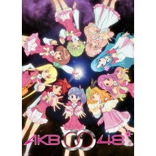 АКБ0048 / AKB0048 (1 и 2 сезон)