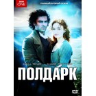 Полдарк / Poldark (2 сезон)