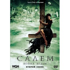 Салем / Salem (2 сезон)