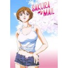 Дневники Сакуры / Sakura Diaries