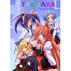 Таютама: Поцелуй моей богини / Tayutama -Kiss on my Deity